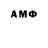 MDMA VHQ CoSm1C AvEnGeR