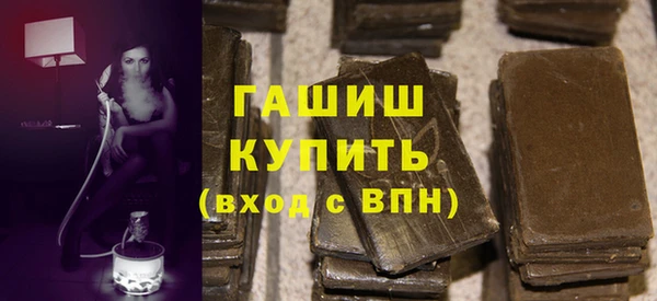 дживик Арсеньев