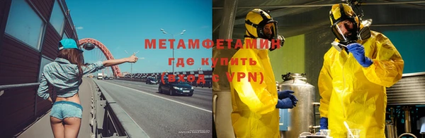 дживик Арсеньев