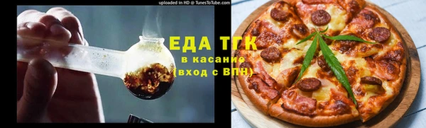 дживик Арсеньев