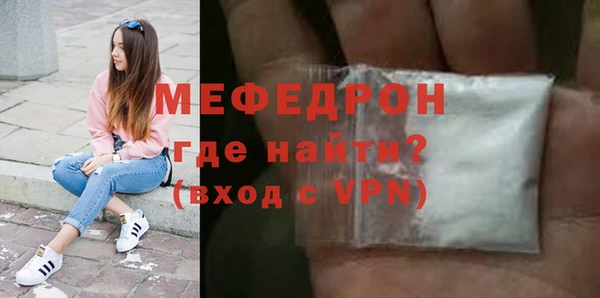 дживик Арсеньев
