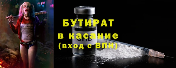 дживик Арсеньев