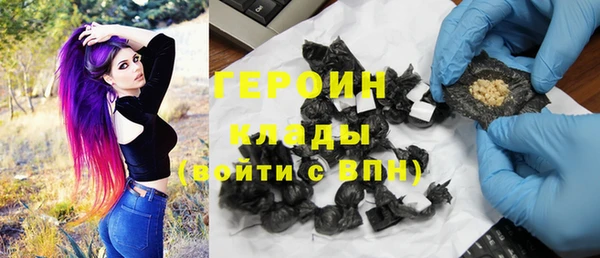 дживик Арсеньев