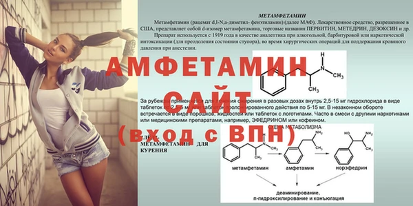 дживик Арсеньев