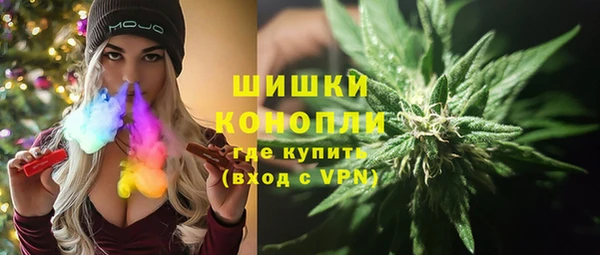 кокаин премиум Аркадак