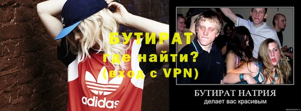 дживик Арсеньев