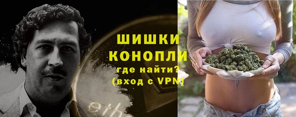 кокаин премиум Аркадак