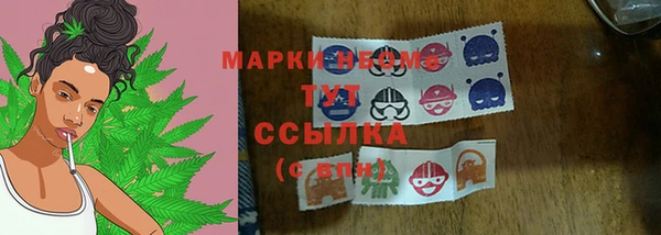 дживик Арсеньев