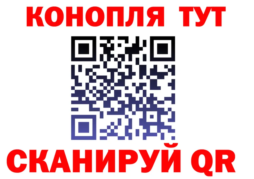 МЯУ-МЯУ мяу мяу ССЫЛКА это mega Горбатов